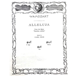 MOZART - Alleluia from the Motet 'Exsultate, jubilate' (High Voice)