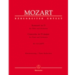 MOZART - Flute Concerto No. 2 in D Major, K. 314 (285d)