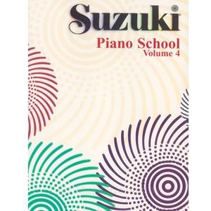 Suzuki Piano School - Volume 4 Piano Part (Original Edition)