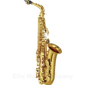 Yamaha YAS62III Alto Saxophone