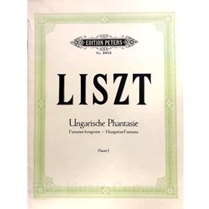 LISZT - Hungarian Fantasia