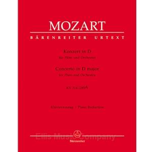 MOZART - Flute Concerto No. 2 in D Major, K. 314 (285d)