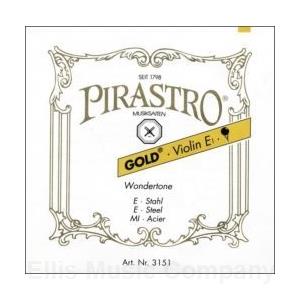 Pirastro Gold Wondertone Violin Single E String, 4/4, Ball End